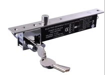 YLI YB-600 intelligent rugged electric plug lock with key access control electric lock power-off lock