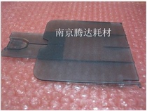 Suitable for HP 1005 bezel hp1005 paper tray m1005 drag cardboard to CARDBOARD transparent paper holder bezel