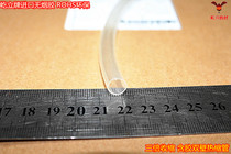Ф 7 9 rubber-containing heat shrinkable sleeve transparent double-wall tube 7 9mm high transparent 3 times shrink data line heat shrinkable tube