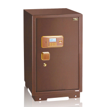 Anerxin electronic safe safe and safe Tiger series BGX-D1-86ZH Home Office
