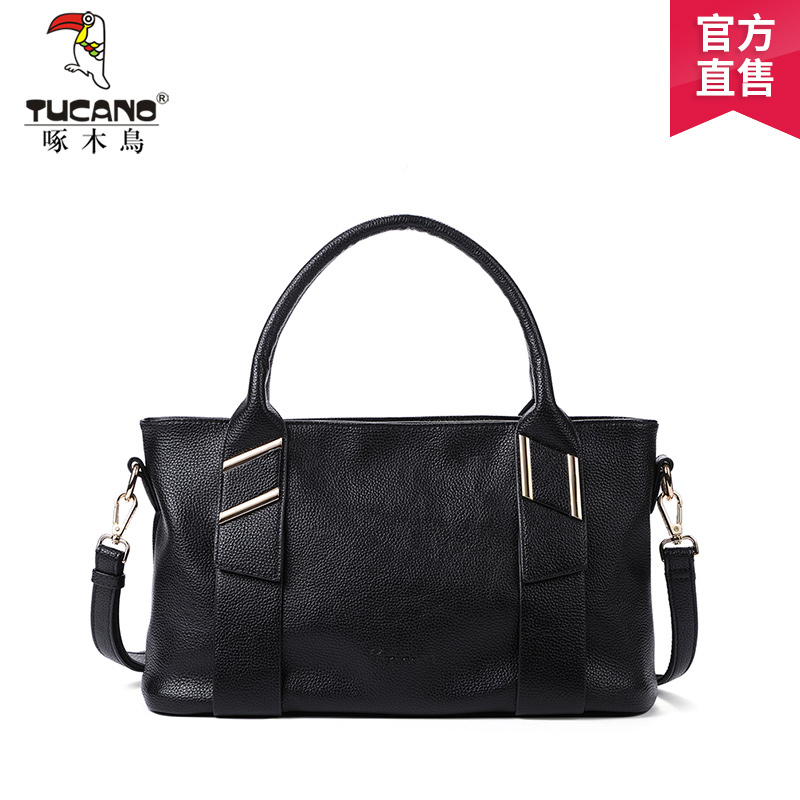 Woodpecker bag female 2017 new Korean version of the Messenger bag handbag fashion elegant temperament shoulder bag