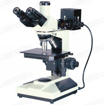Three-eye upright metallographic microscope