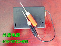 Factory direct sauna lock induction lock locker cabinet lock external power box spare power box electronic door lock power supply
