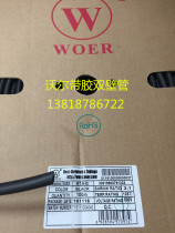 VolФ 7 9MM double-walled tube containing glue Heat Shrinkable tube 3 times shrinkage rate with rubber thick wall sealed waterproofing pipe