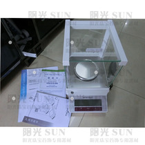 METTLERTOLEDO Electronic Balance Mettler JE203GE Jewelry Scale 220g 0 001 Gold Balance