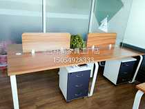 Linyi four-person desk simple combination screen staff desk computer desk 4 manual simple modern