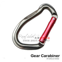 United States keybak Gear Carabiner D-ring outdoor hasp multi-purpose hook key chain