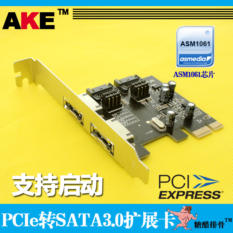 Обзор контроллера pci e asm1061 sata 3