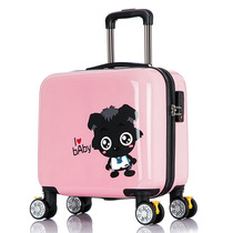 Childrens trolley case universal wheel female cartoon small suitcase 16 inch baby child suitcase