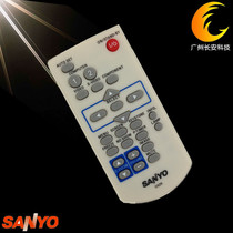  Original new EIKI love its projector remote control LC-SM1 LC-SM2 LC-W3 LC-W4 remote control