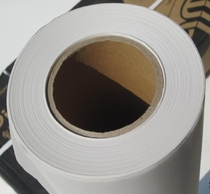 Free special ticket gold diamond tracing paper = sulfuric acid paper 75 grams 620mm 440mm 880mm each 70 meters