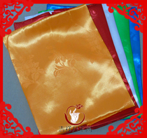 Tibet holy auspicious boutique encrypted dark flower eight auspicious Hada length 250 cm width 45 cm five colors optional