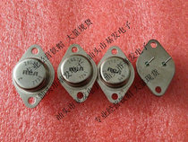 2N6383 before importing new goods