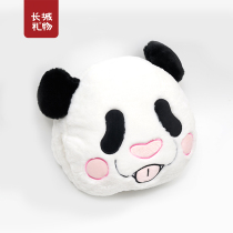 (Great Wall gift)Panda Bada series hand cover warm hands to keep out the cold