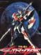 DVD Machine Edition (Cosmic Rider) complete 54 episodes OVA full set 1 disc