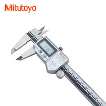 Japan Sampoong Mitutoyo Digital caliper IP67 waterproof 500-702-10 703-10 704-10