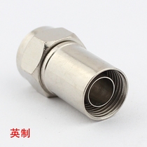 All Copper SYWV75-5 Inch Cold Pressed Conical F Head Extrusion F Head Cold Pressed Head Cable TV Connector Direct Direct