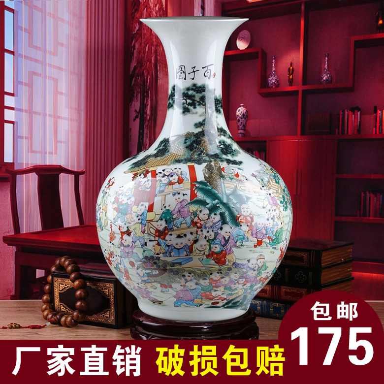 景德镇粉彩大花瓶-景德镇粉彩大花瓶促销价格、景德镇粉彩大花瓶品牌- 淘宝
