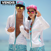 Beach sunscreen thin coat top couples men and women breathable long sleeve hooded zipper cardigan seaside holiday clothes white summer