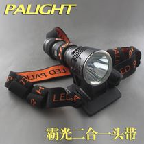 Bulk headlight headlight headband 26650 flashlight fishing lamp miner lamp outdoor head mounted 18650