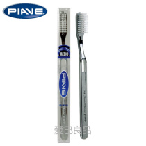  Italy imported silver guard PIAVE PIAVE grace toothbrush medium bristles men whitening to remove yellow and smoke stains