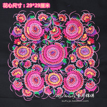 Rose red flower clusters exquisite embroidery pieces National embroidery cloth modern ethnic style embroidery pieces