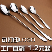 Coffee spoon long handle mixing spoon ice spoon stainless steel seasoning spoon long milk powder spoon Korea Korea