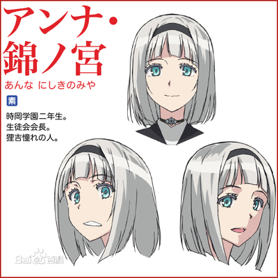 Best Cosplay Wig Store In 21 Cosplay Wigs Fire Sale