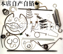 Stainless steel spring spring spring spring spring spring spring spring spring spring spring spring spring spring spring shape spring sheet customized various steel wire forming products