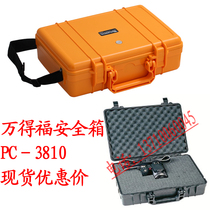 Wonderful Safety Box PC3810 Toolbox Compression PC-3810 Waterproof Sealed Computer Protection Box