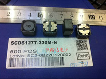 SMD Shielded inductor SCDS127T-330M-N 12 5X12 5X8mm 33UH 3A Copper coil