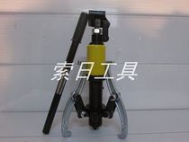  YL-5 integral hydraulic puller three-claw two-claw puller bearing puller hand tool manufacturer sales