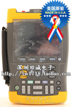 F199B Handheld Oscilloscope meter discontinued recommended View F190-202