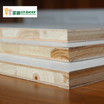 Shenglu childrens room board E0 grade solid wood fir wood large core board Wardrobe furniture wood board Paint-free board Ecological board