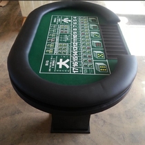 Mini competition special table 21-point size roulette Texas various game competition table customized