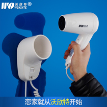 Fixed wall-mounted hair dryer barrel blowing tube Beauty Hair dryer Hotel Hotel Business household bathroom products