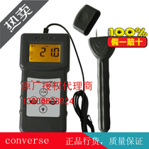 MS7100 professional sawdust moisture meter MS-7100 floor furniture moisture meter wood moisture meter