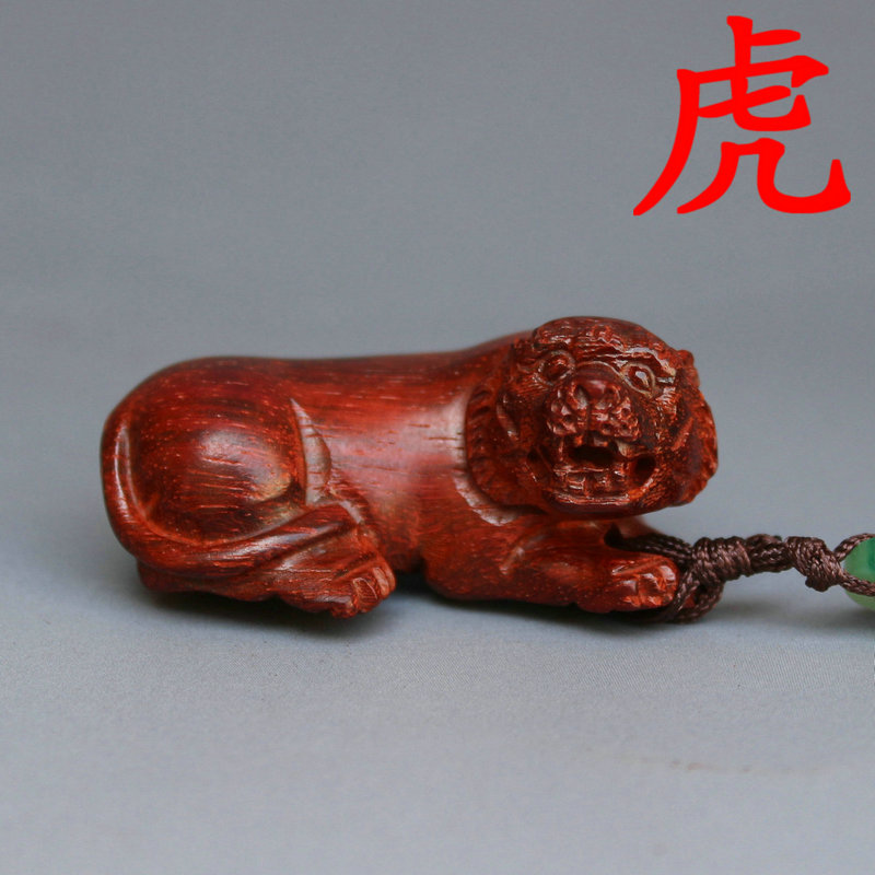 Red Sandalwood Tiger Hanger Twelve Zodiac Animals Red Wood Tiger Plays with Key Keys and Solid Wood Carving Tiger