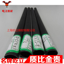 Environmental protection Ф 30mm black double-wall tube 30mm rubber-containing heat shrinkable tube sealed waterproof 1 22 meters root promotion