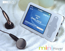 Original Meizu MP3MP4 M6SPTP version Flying core lossless Miniplyer Walkman Sports Player Student