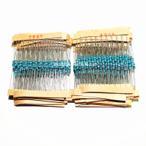 1350 pieces of 135 kinds of 10 1 4W metal film resistance package commonly used resistance plug-in Element Package