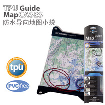 Sea To Summit TPU Guide Map Case Outdoor Mountaineering Map Waterproof bag Compass Bag