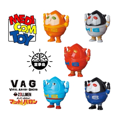 taobao agent MEDICOM gashapon VAG soft rubber tide play MB robot ZOLLMEN Iron Man 28 New Iron King Kong Babel II