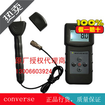 MS360 Needle Inductive Moisture Analyzer MS-360 Multifunctional Wood Moisture Meter Paper Moisture Meter