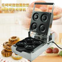 LEHEHE Stainless steel waffle oven muffin machine Single head commercial donut type dessert baking machine