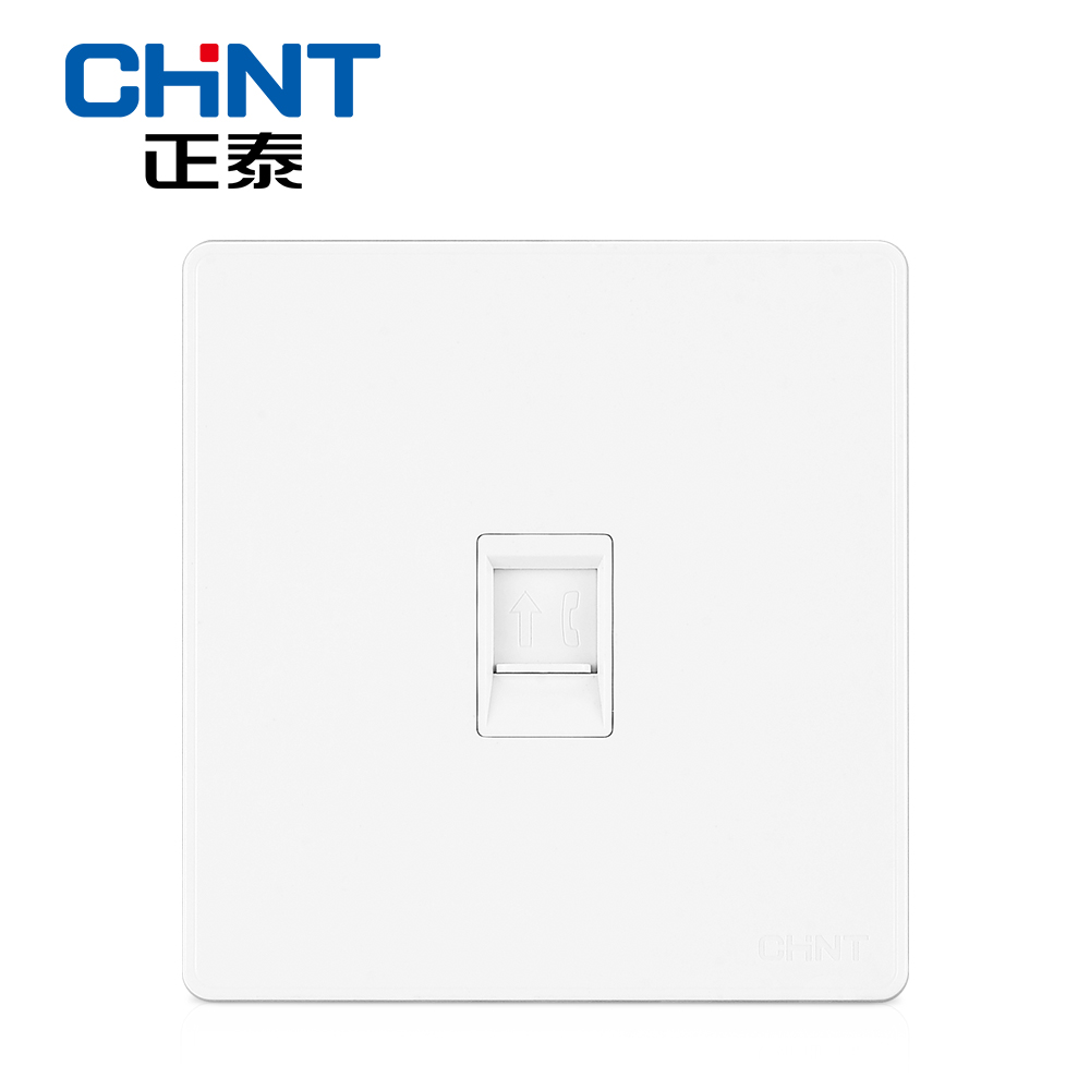 New wall switch socket NEW2D Ivory large panel switch telephone socket