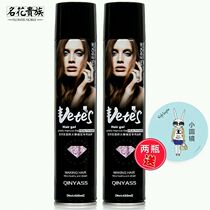 FLO Hair Glue Clear Aroma Persistent Powerful Styling Gel Water Moisturizing Men And Women Dry Hair Styling Spray