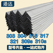 Gangda y30cr13 40cr13 stainless steel angle steel channel steel y12cr18ni9 9cr18mov