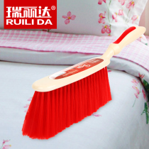 Ruilida bed brush bed brush dust brush sweep bed brush bed brush brush bed brush keyboard brush bed brush broom