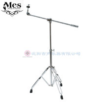 MeisMES B-3M slanted hanging cymbal frame plus coarse thickened frame Sub-drum JAZZ DRUM Drum Hanger